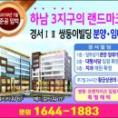 (주)경서신문 이미지