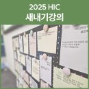 진솔약국 이미지