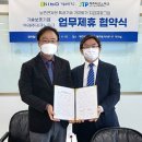 파크중기 이미지