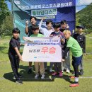 관호초교 이미지