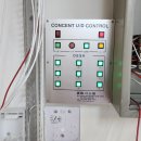 명일중학교 이미지