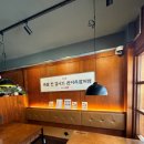 족발자리 이미지