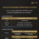 마이다스 구미 골프 아카데미 이미지