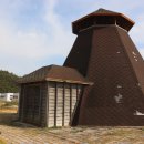 천일염힐링캠프 이미지