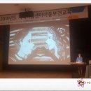 한국샌드아트협회 이미지