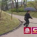 함덕바다정류장