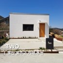 울산 카페 추천 울주군 감성 가득 예쁜 TWO