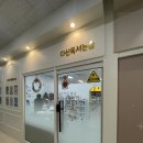 다산별빛초등학교 이미지