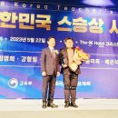 진영금병초등학교 이미지