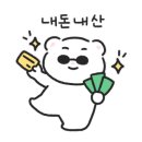 힐링투유안마원 이미지