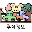 토리아에즈케이티엑스 네이버블로그