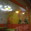 보용만두 이미지