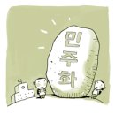 덕수초등학교 이미지