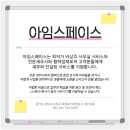 난향동-1 이미지