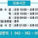 김미연아임산부인과 이미지