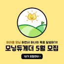 모닝듀 이미지