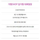 현피부샵 - 전주시 덕진구 벚꽃로 19 | 현피부샵