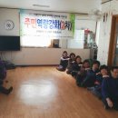 신천2리 마을회관 이미지