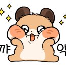 마라in홍콩 금촌역점 이미지