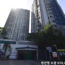 유림건설(주) 이미지
