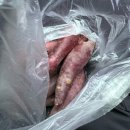[팔공산 심천랜드] 대구사람이지만 처음 가본 팔공산 온천 후기