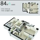 반도보라공인중개사사무소 이미지