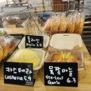 3471 | 영등포 맛집 줄서서 먹는 테디스 베이글 오픈런 후기