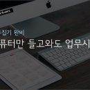 양재어린이공원 이미지