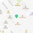 파리바케트우만점 이미지