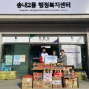 정도태권도 이미지