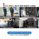 (주)청솔종합관리
