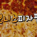 커피나인이태원 이미지