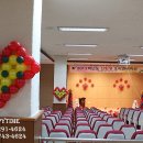 한마음초등학교 병설유치원 이미지