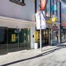 고유공인중개사사무소 이미지