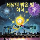 황*훈 - 안양시 만안구 삼덕로 57 | 황*훈