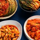 금화네 반찬 이미지