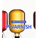 재은산업 이미지