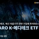 수메디테크 이미지