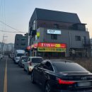 왕경막걸리 이미지