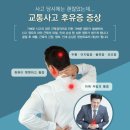 은계한의원 이미지