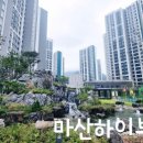 석전근린공원 이미지