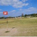 동락파크골프장 이미지