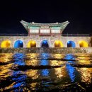 평화문구 이미지