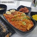 김가네 이미지