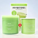 일소바이오 | 틱톡에서 품절 대란난 올리브영 뷰티 아이템 5가지