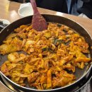 신가네춘천닭갈비야채곱창 이미지