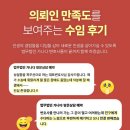 법률사무소등불 이미지