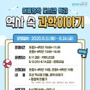 중랑구립정보도서관 이미지