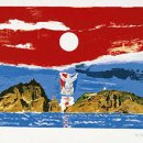 도진산업 이미지