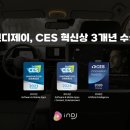 제이패러다임